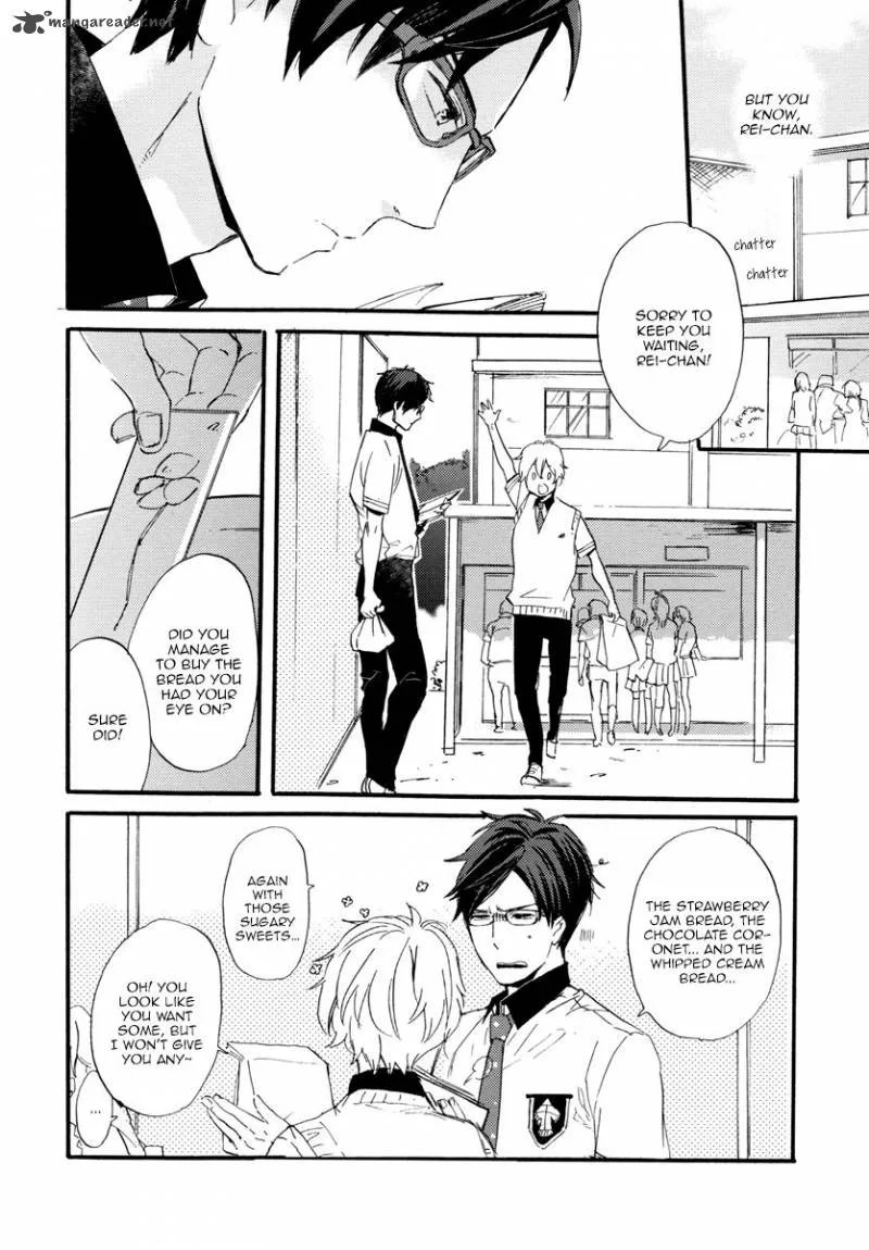 Devil Survivor 2 - Show Your Free Will Chapter 11 page 20
