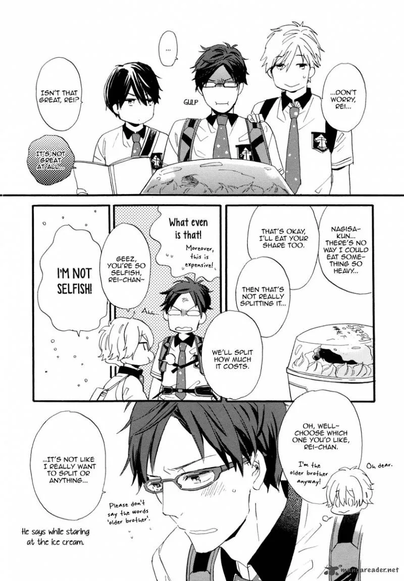 Devil Survivor 2 - Show Your Free Will Chapter 11 page 39