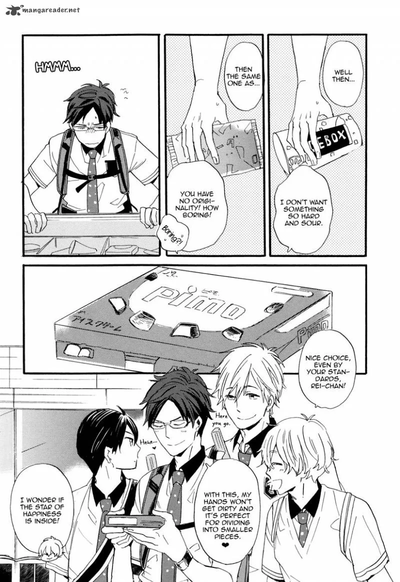 Devil Survivor 2 - Show Your Free Will Chapter 11 page 40