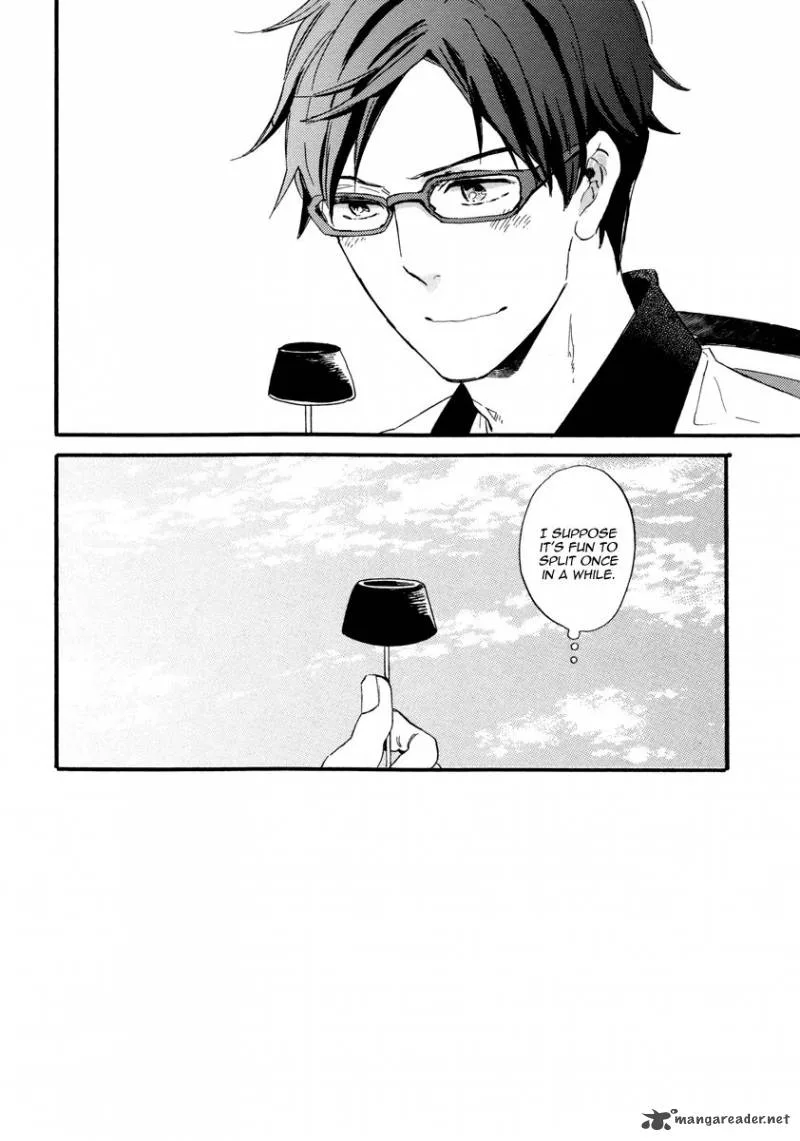 Devil Survivor 2 - Show Your Free Will Chapter 11 page 44