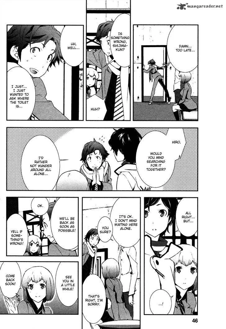 Devil Survivor 2 - Show Your Free Will Chapter 2 page 8