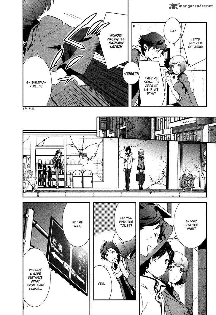Devil Survivor 2 - Show Your Free Will Chapter 2 page 11
