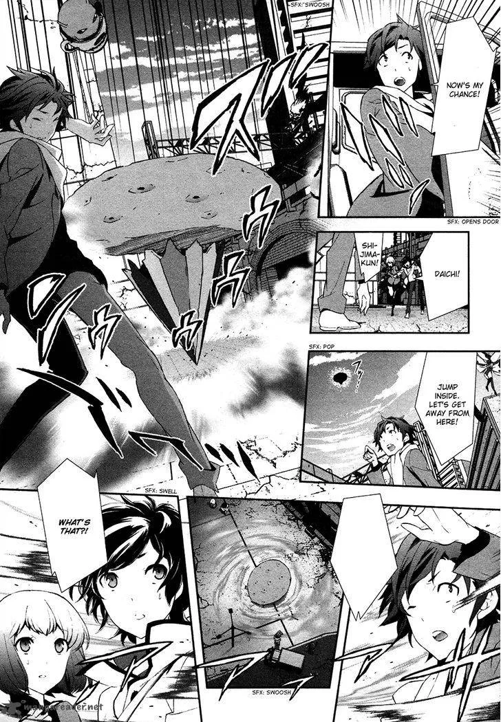 Devil Survivor 2 - Show Your Free Will Chapter 2 page 25