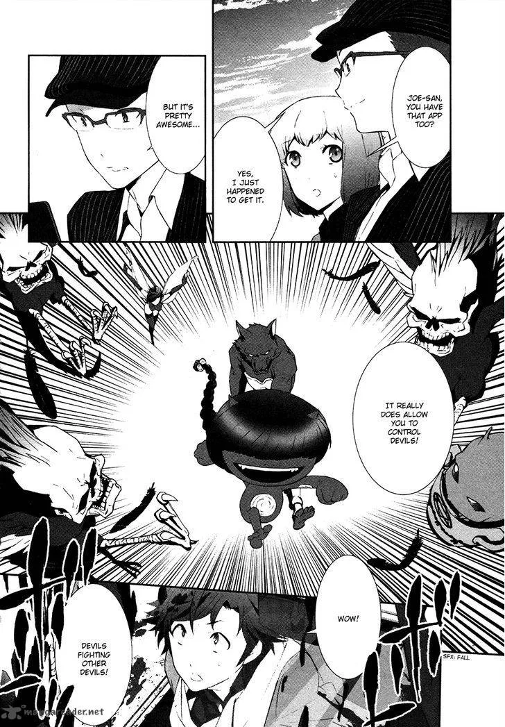 Devil Survivor 2 - Show Your Free Will Chapter 2 page 24