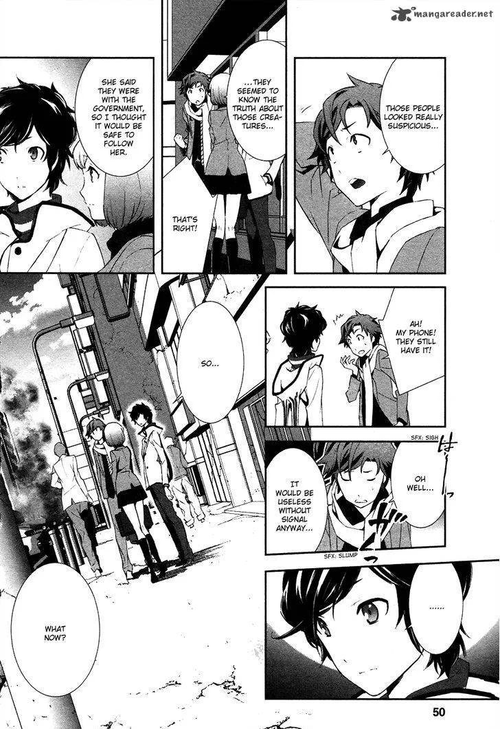 Devil Survivor 2 - Show Your Free Will Chapter 2 page 12