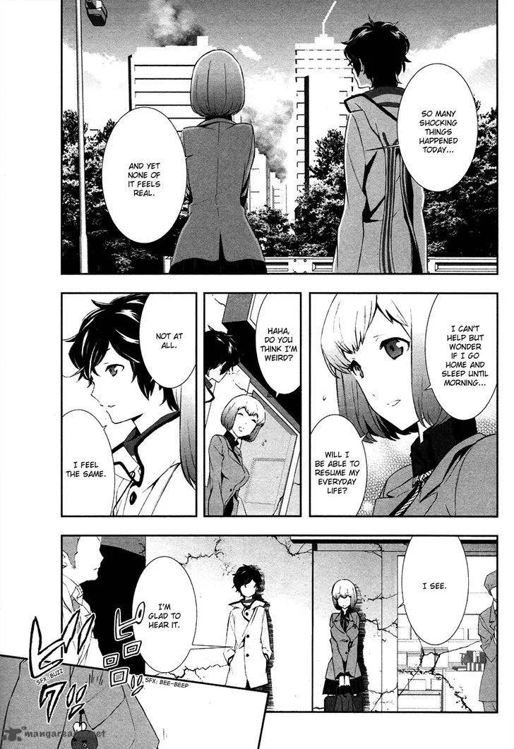 Devil Survivor 2 - Show Your Free Will Chapter 2 page 15