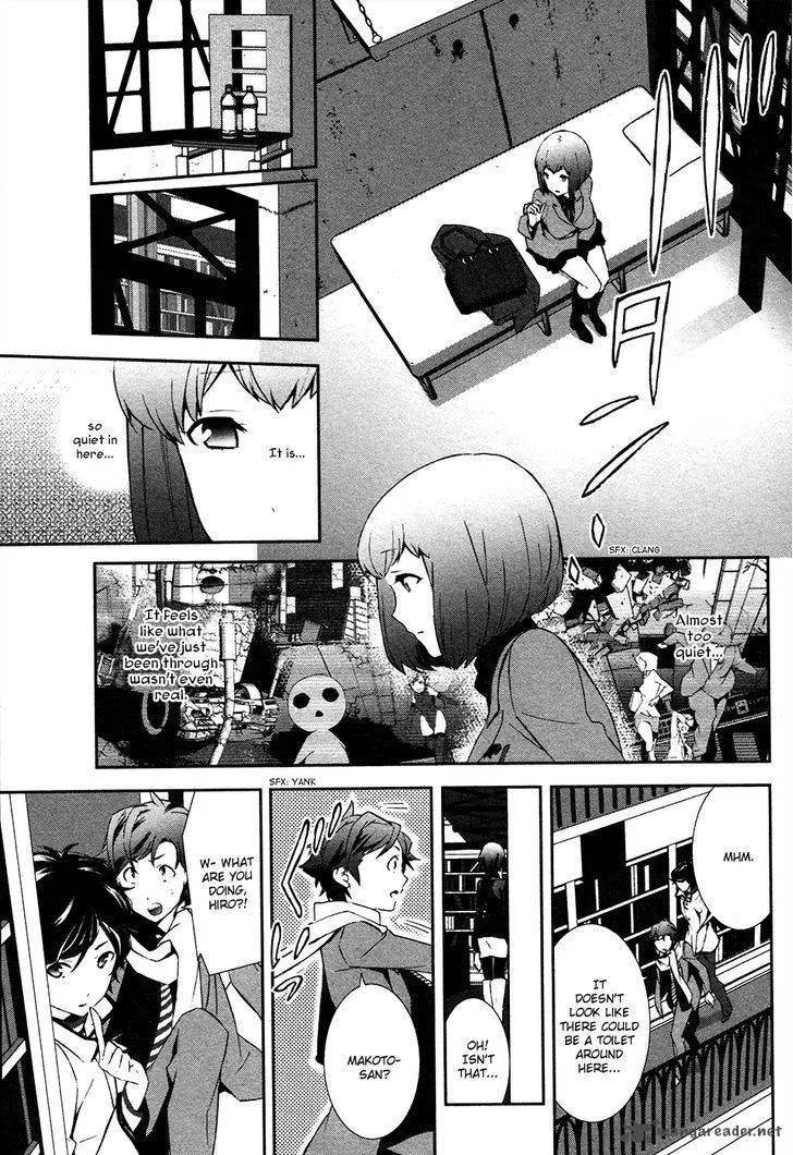 Devil Survivor 2 - Show Your Free Will Chapter 2 page 9