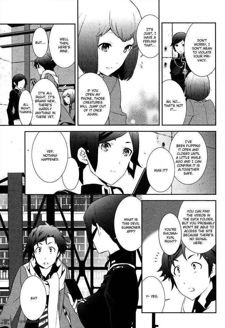 Devil Survivor 2 - Show Your Free Will Chapter 2 page 5