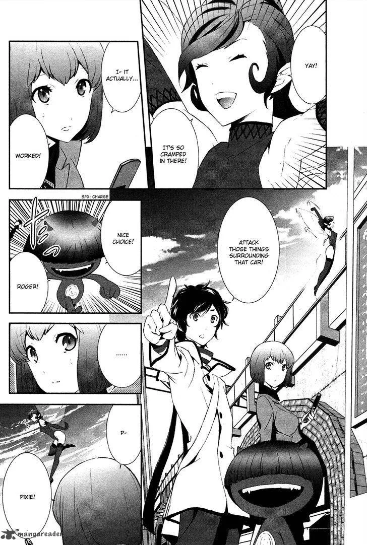 Devil Survivor 2 - Show Your Free Will Chapter 2 page 22