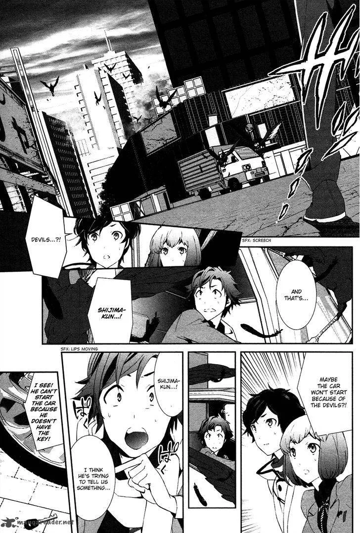 Devil Survivor 2 - Show Your Free Will Chapter 2 page 19