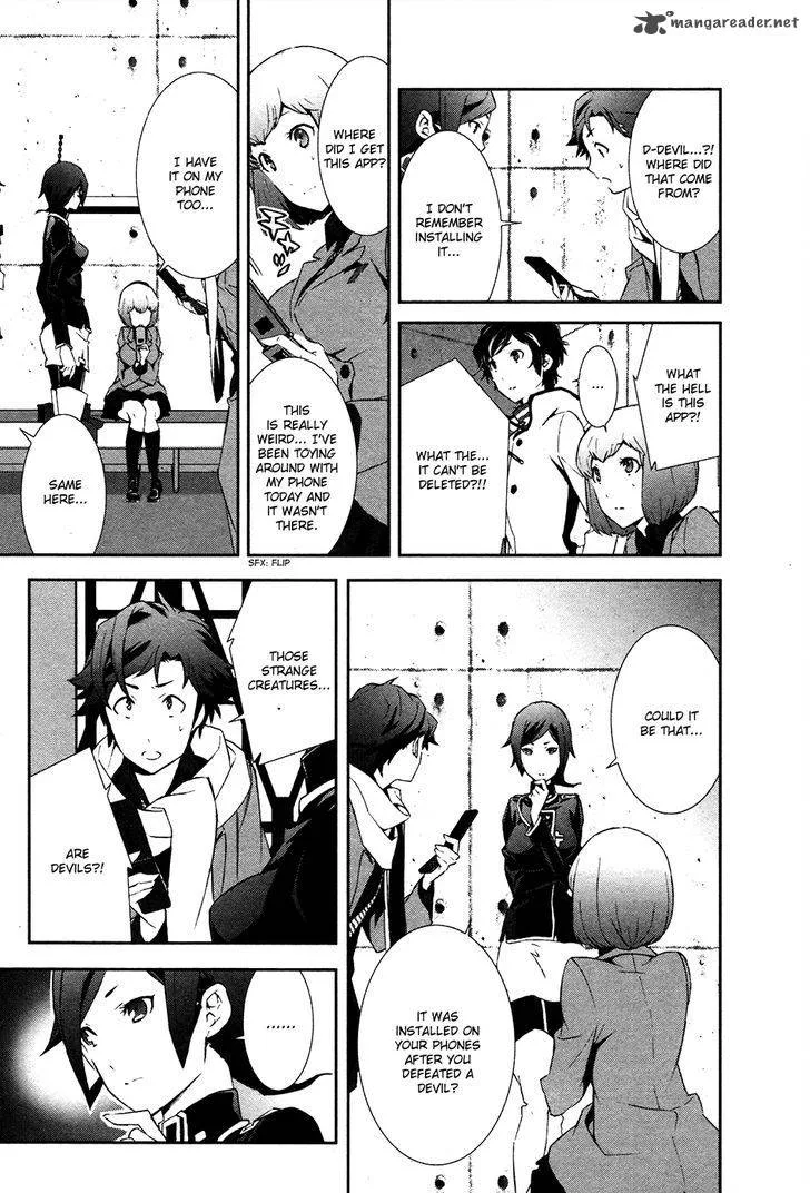 Devil Survivor 2 - Show Your Free Will Chapter 2 page 6