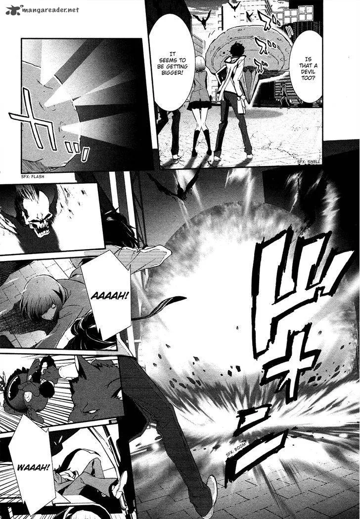 Devil Survivor 2 - Show Your Free Will Chapter 2 page 26