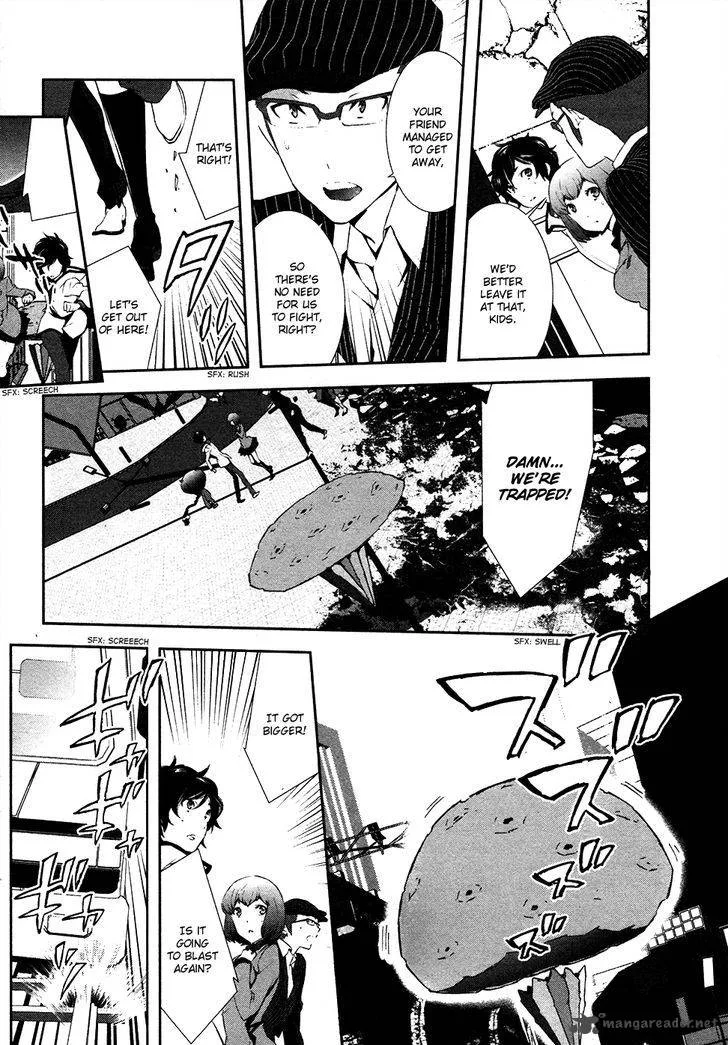 Devil Survivor 2 - Show Your Free Will Chapter 2 page 27