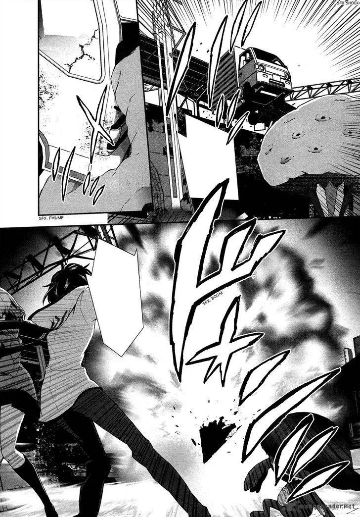 Devil Survivor 2 - Show Your Free Will Chapter 2 page 28