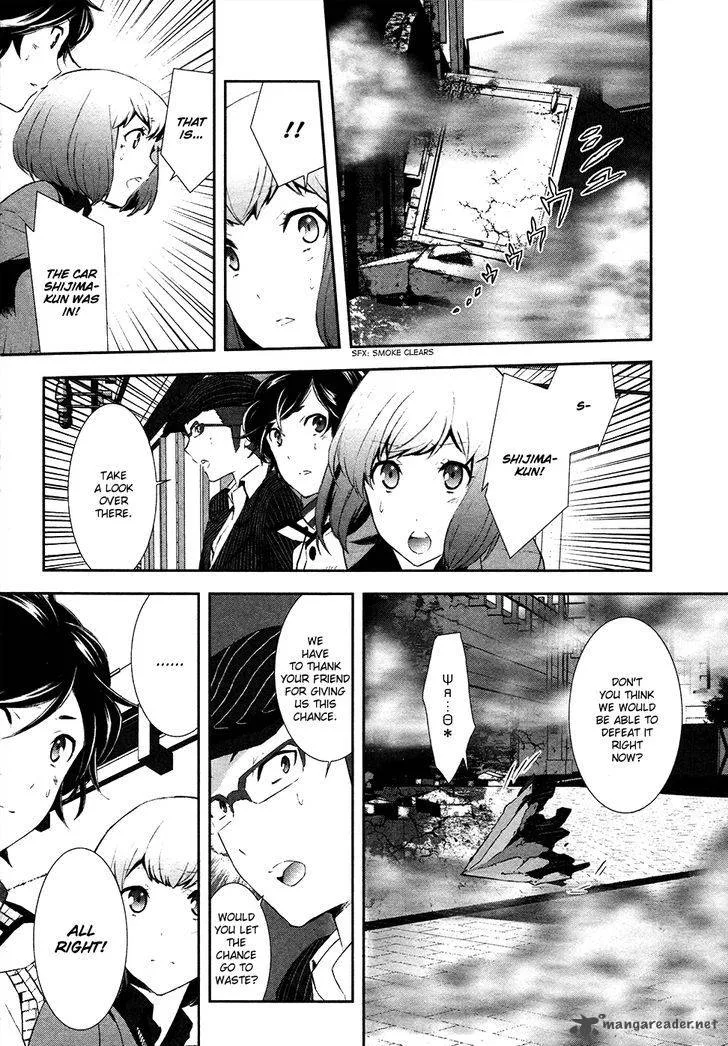 Devil Survivor 2 - Show Your Free Will Chapter 2 page 29