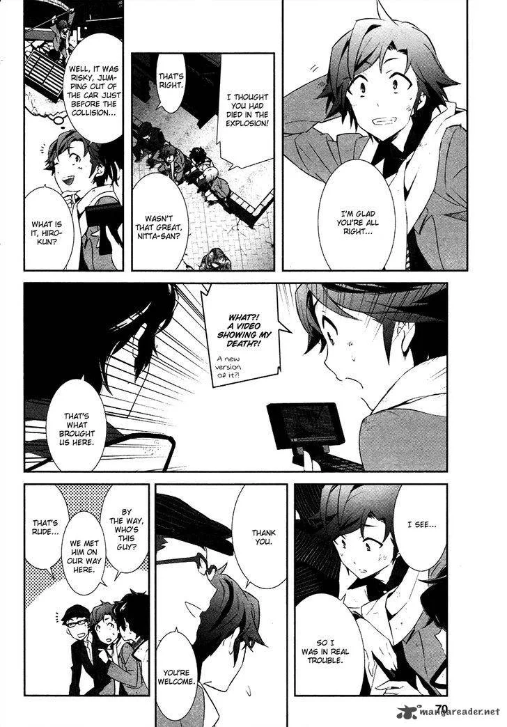 Devil Survivor 2 - Show Your Free Will Chapter 2 page 30