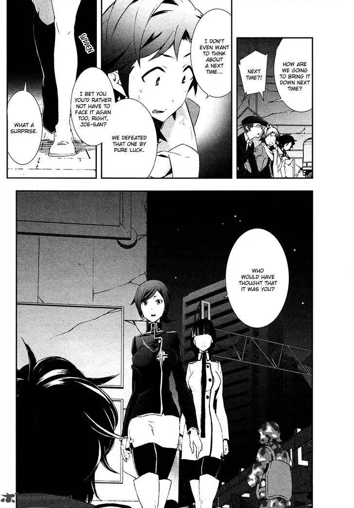Devil Survivor 2 - Show Your Free Will Chapter 2 page 32