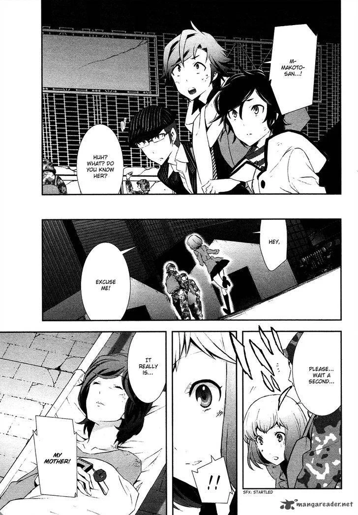 Devil Survivor 2 - Show Your Free Will Chapter 2 page 33