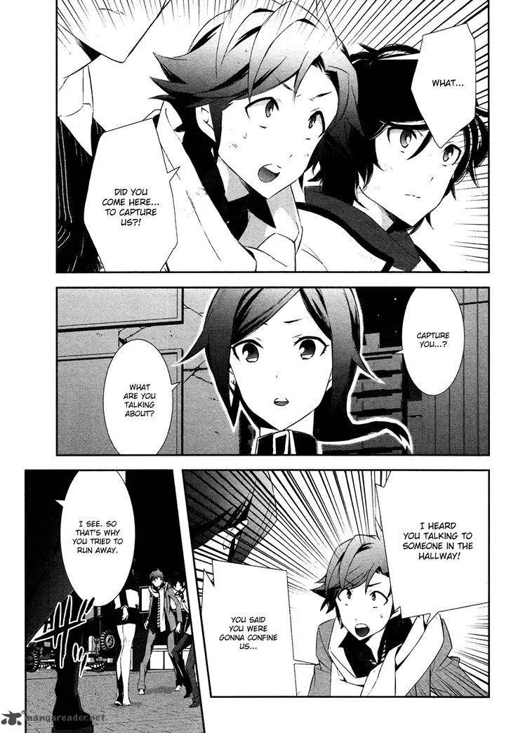 Devil Survivor 2 - Show Your Free Will Chapter 3 page 3