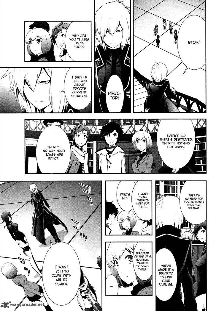 Devil Survivor 2 - Show Your Free Will Chapter 3 page 13