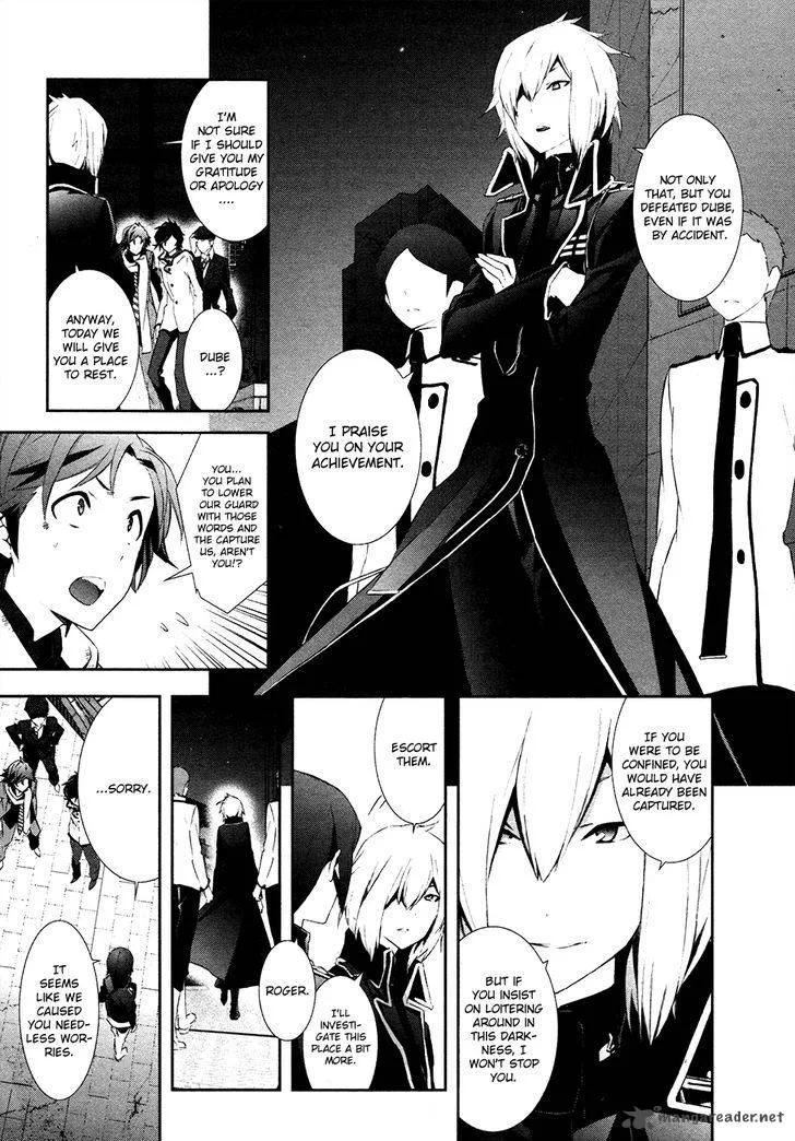Devil Survivor 2 - Show Your Free Will Chapter 3 page 6
