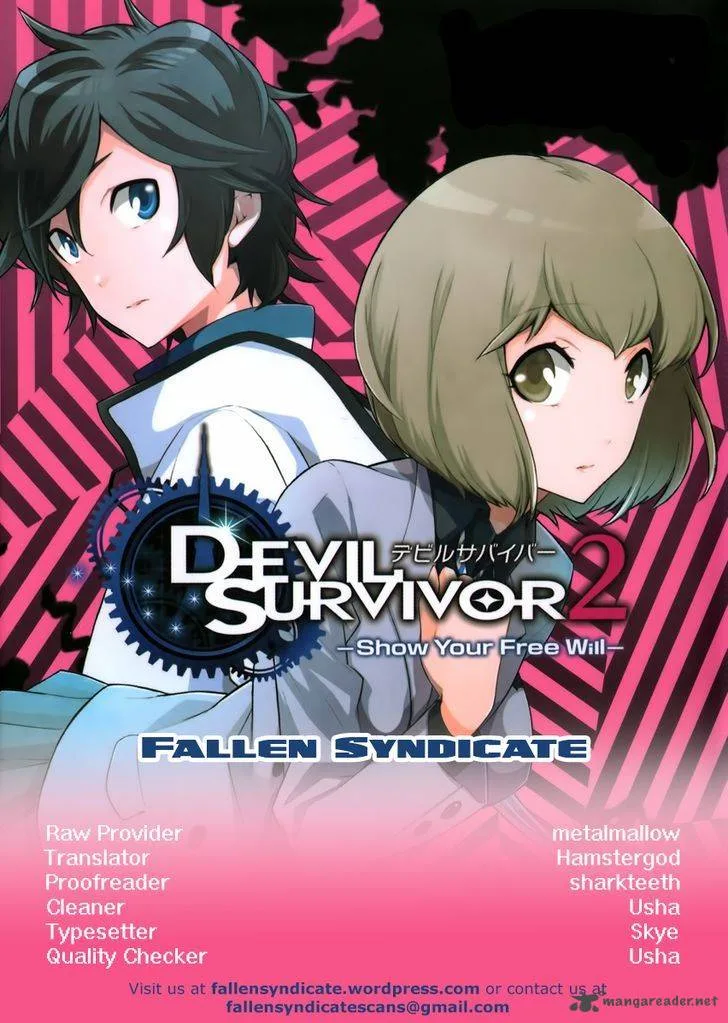 Devil Survivor 2 - Show Your Free Will Chapter 3 page 1