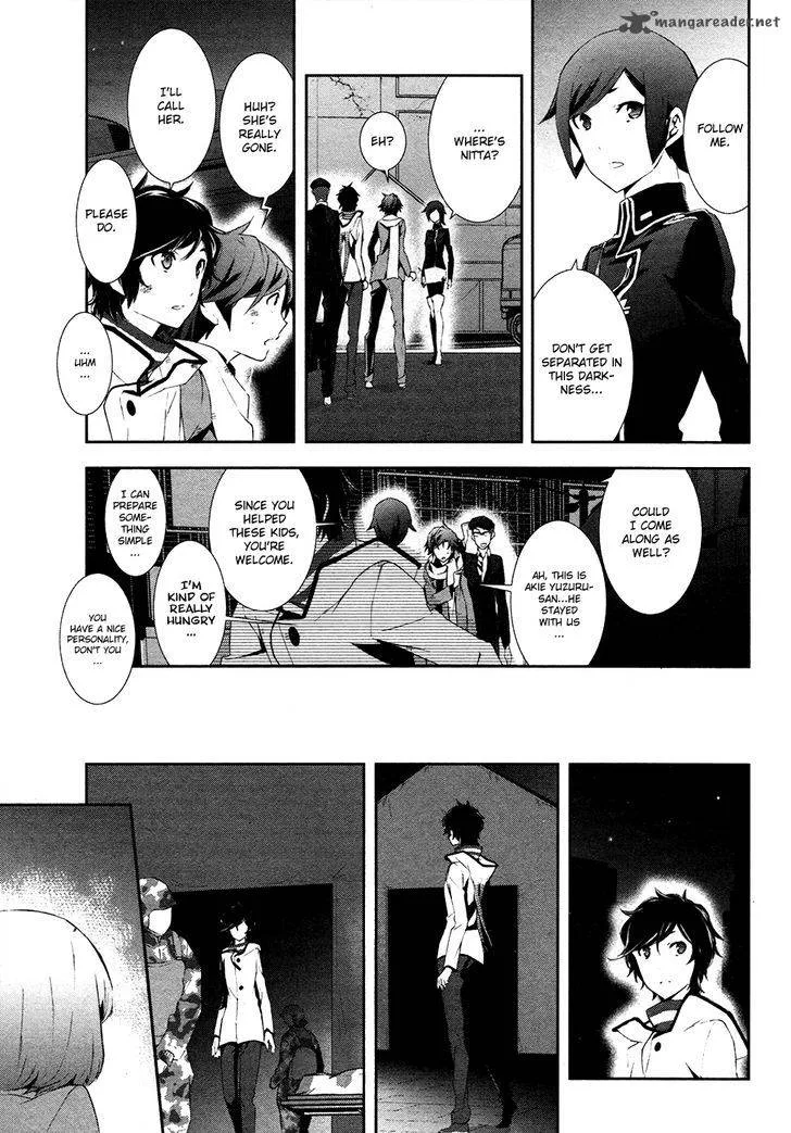 Devil Survivor 2 - Show Your Free Will Chapter 3 page 7
