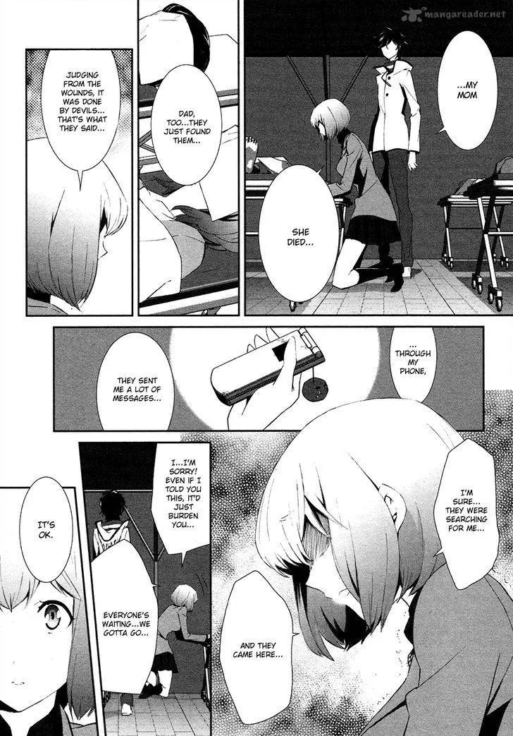 Devil Survivor 2 - Show Your Free Will Chapter 3 page 9