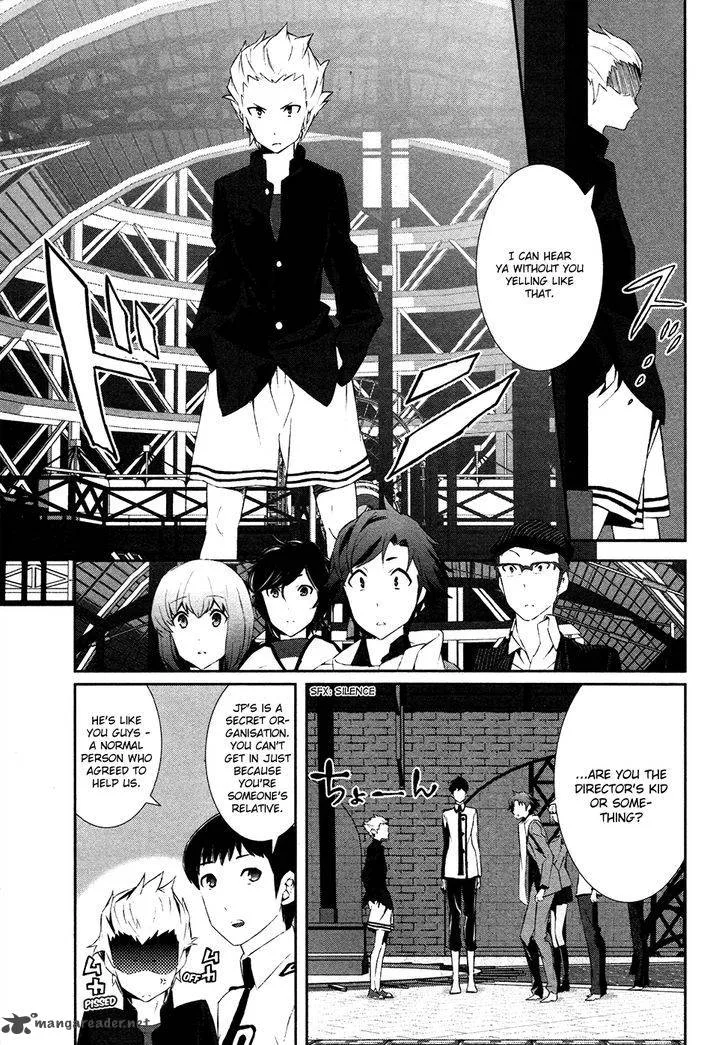 Devil Survivor 2 - Show Your Free Will Chapter 3 page 25