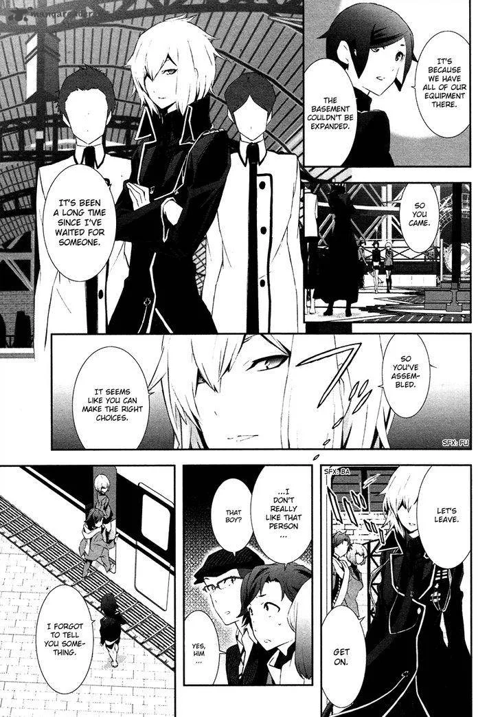 Devil Survivor 2 - Show Your Free Will Chapter 3 page 21