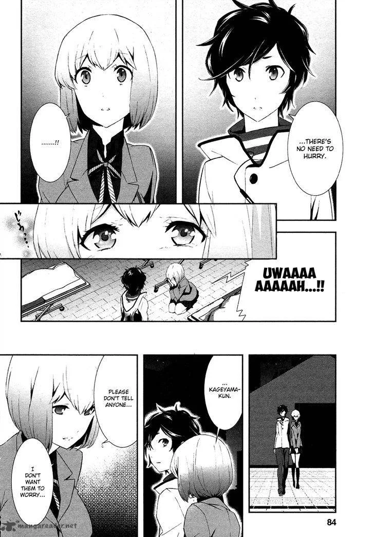 Devil Survivor 2 - Show Your Free Will Chapter 3 page 10
