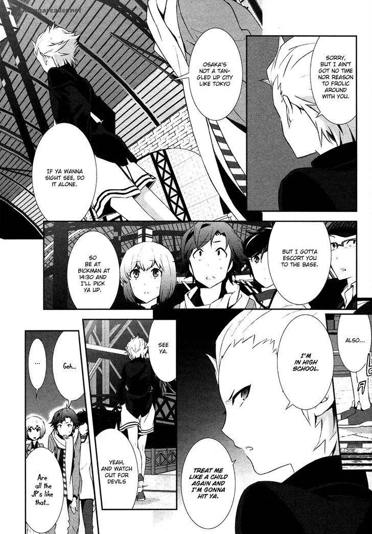 Devil Survivor 2 - Show Your Free Will Chapter 3 page 27