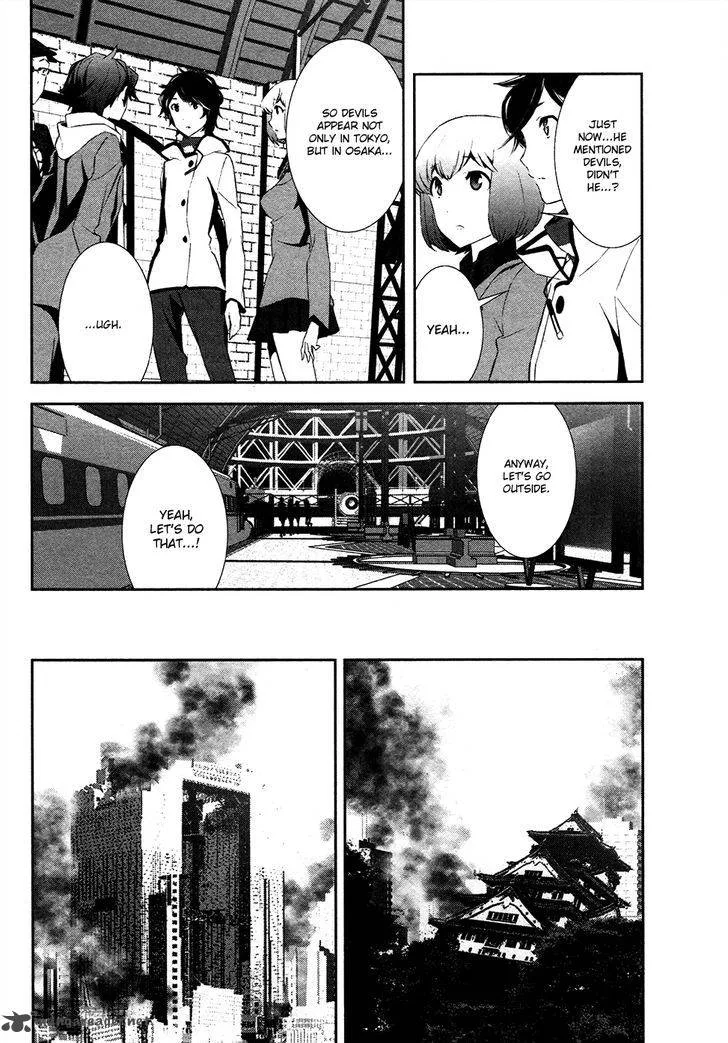 Devil Survivor 2 - Show Your Free Will Chapter 3 page 28