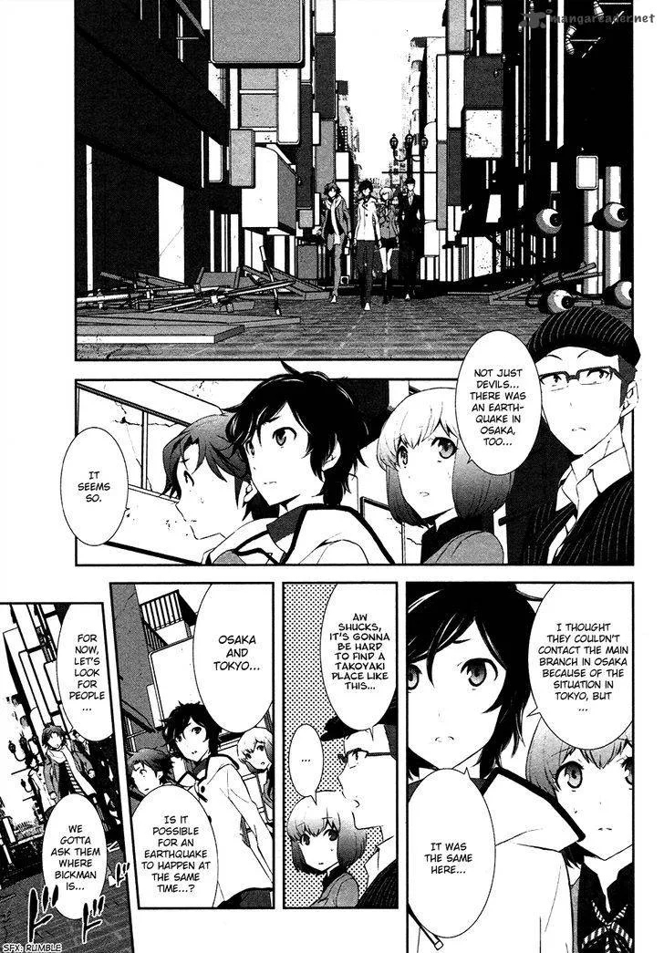 Devil Survivor 2 - Show Your Free Will Chapter 3 page 29