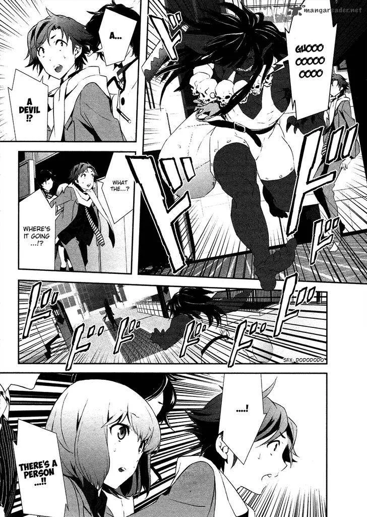 Devil Survivor 2 - Show Your Free Will Chapter 3 page 30