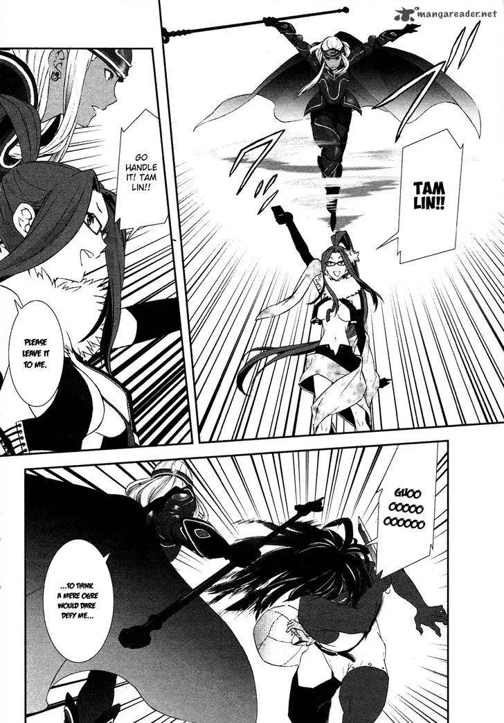 Devil Survivor 2 - Show Your Free Will Chapter 3 page 32