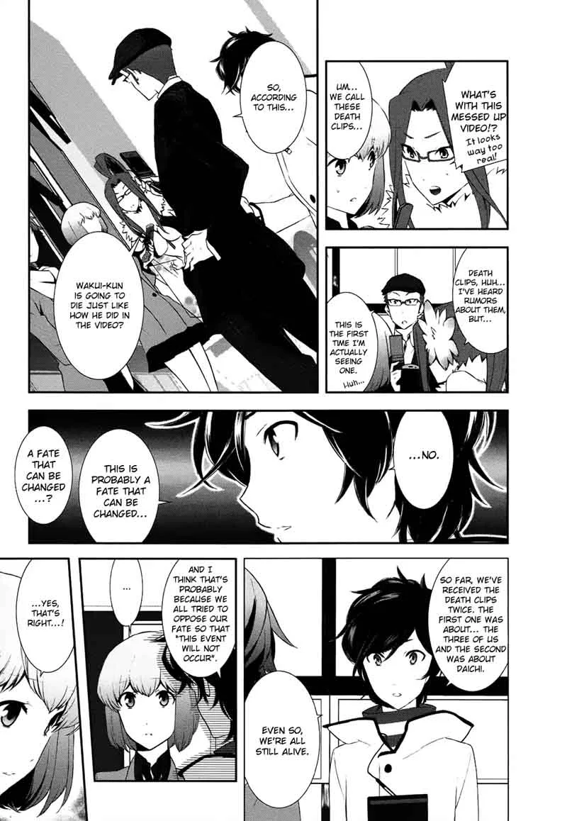 Devil Survivor 2 - Show Your Free Will Chapter 4 page 6