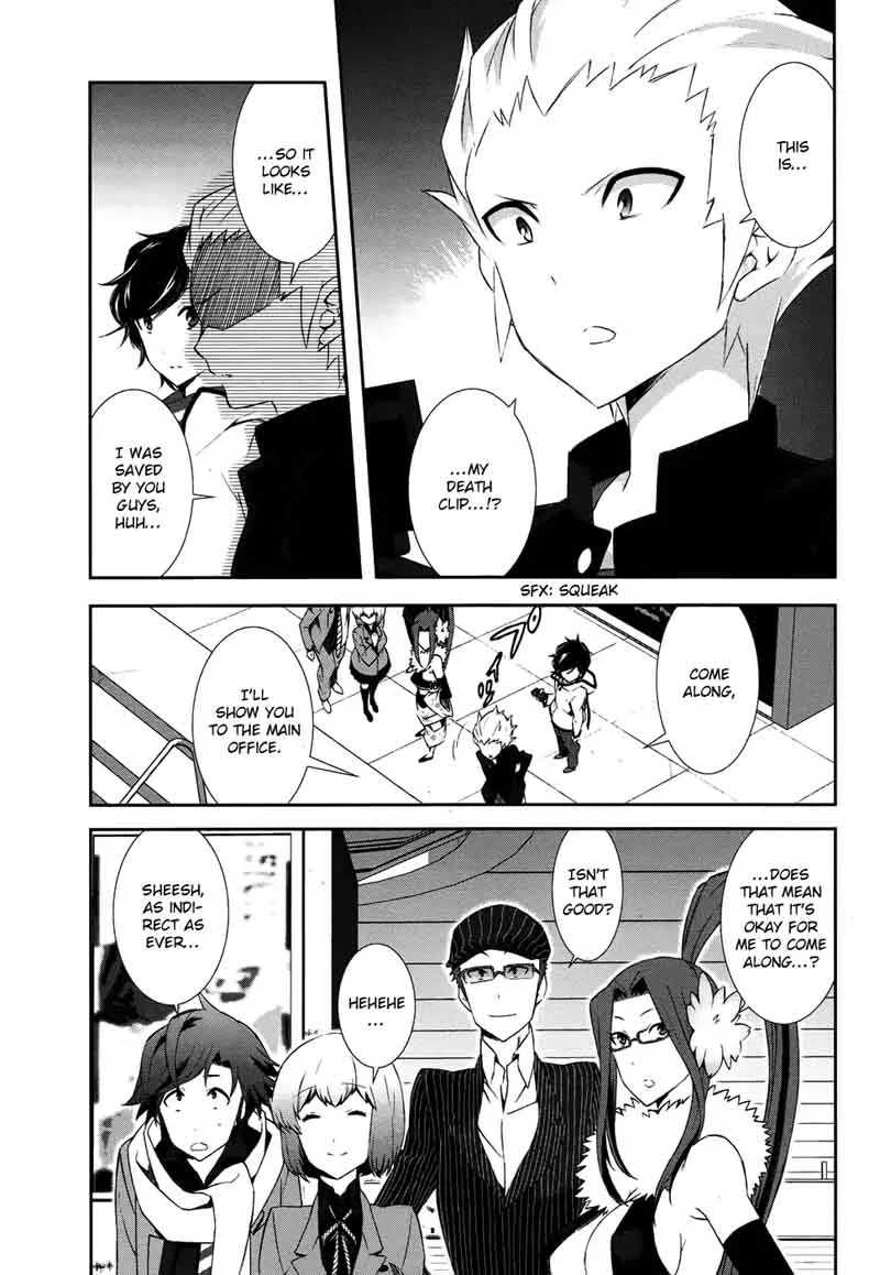 Devil Survivor 2 - Show Your Free Will Chapter 4 page 21