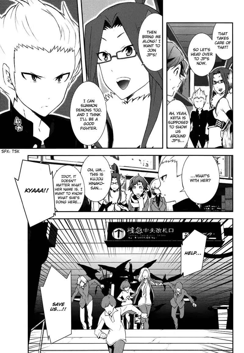 Devil Survivor 2 - Show Your Free Will Chapter 4 page 9