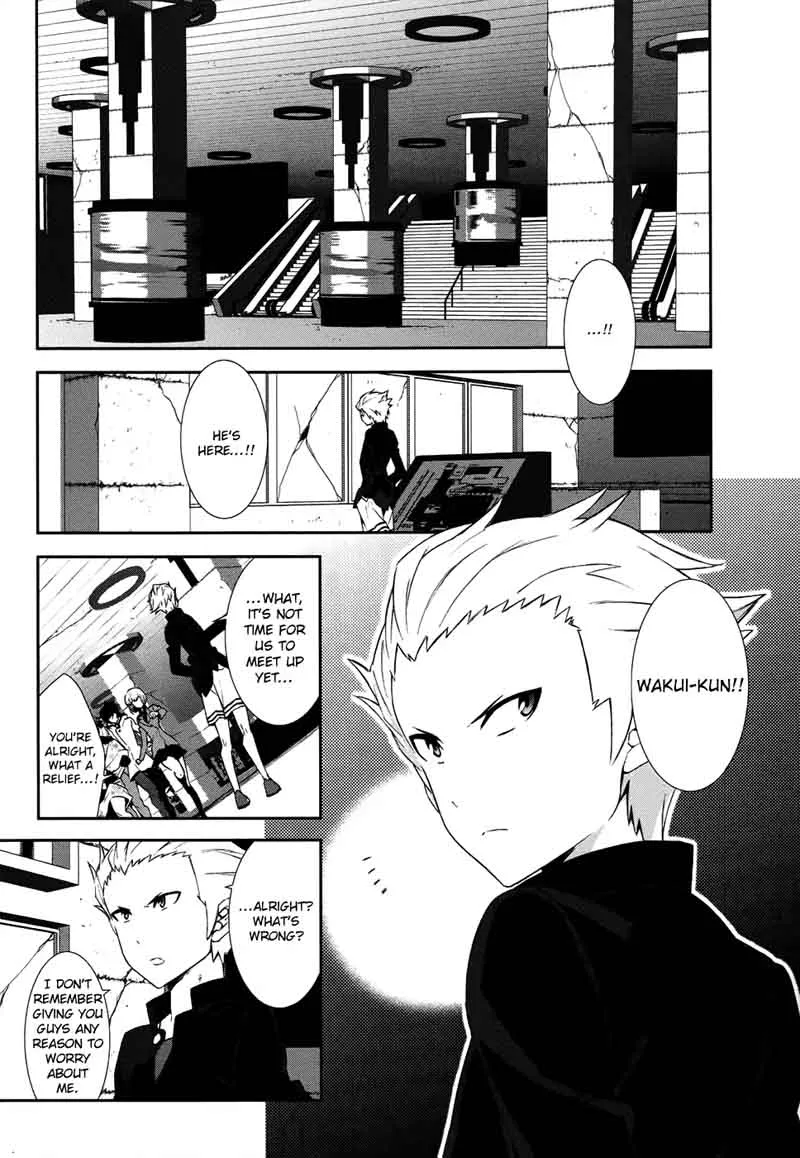 Devil Survivor 2 - Show Your Free Will Chapter 4 page 8
