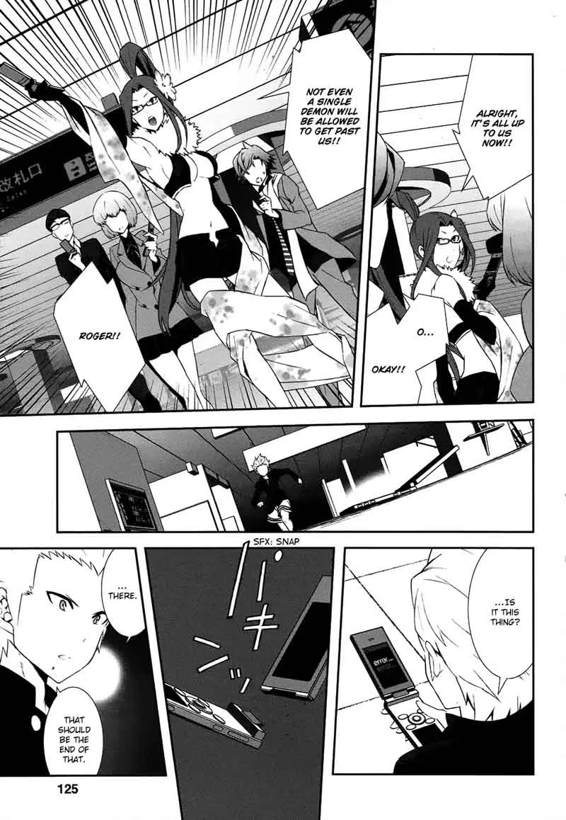 Devil Survivor 2 - Show Your Free Will Chapter 4 page 17