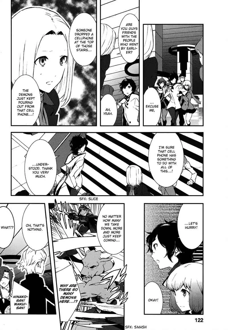 Devil Survivor 2 - Show Your Free Will Chapter 4 page 14