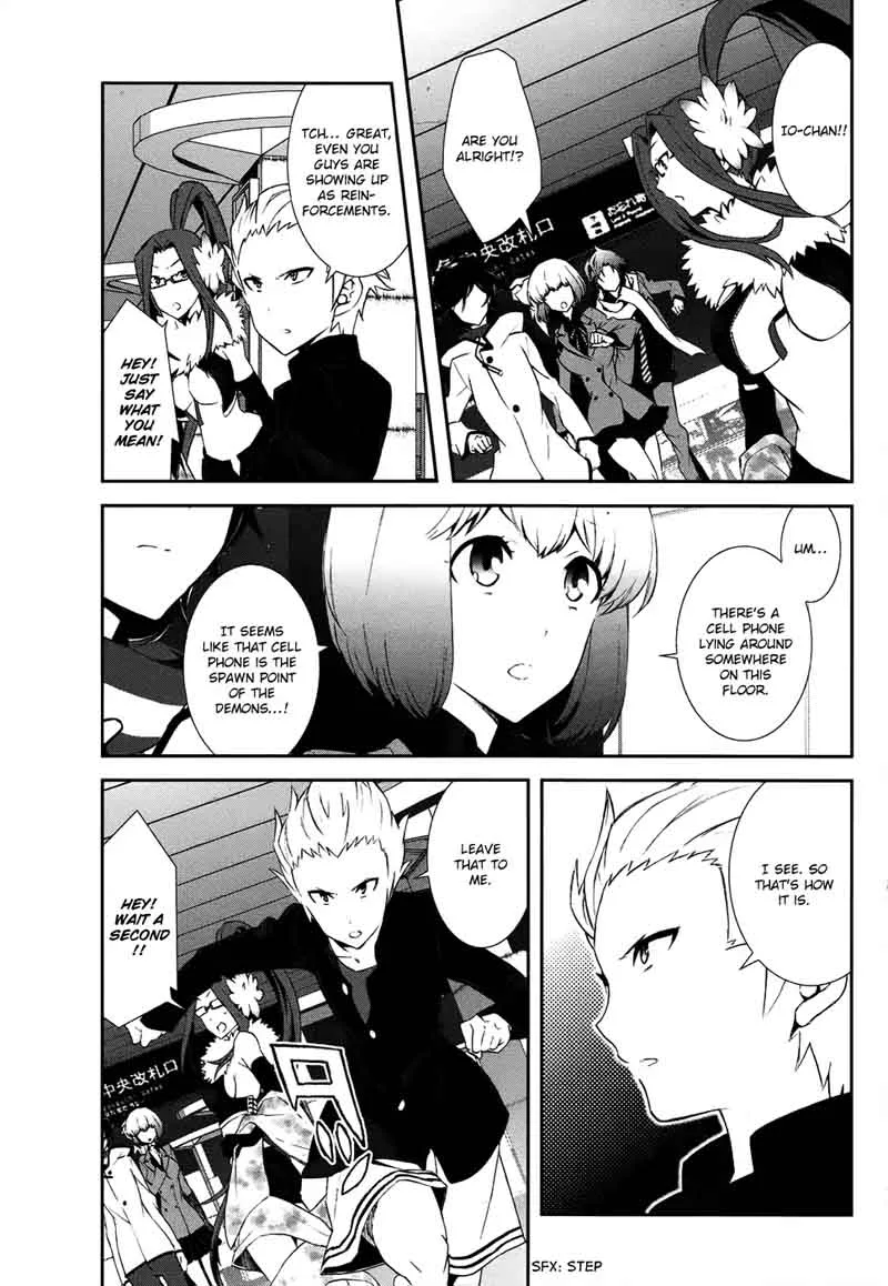 Devil Survivor 2 - Show Your Free Will Chapter 4 page 15