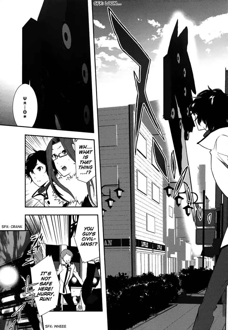 Devil Survivor 2 - Show Your Free Will Chapter 4 page 23
