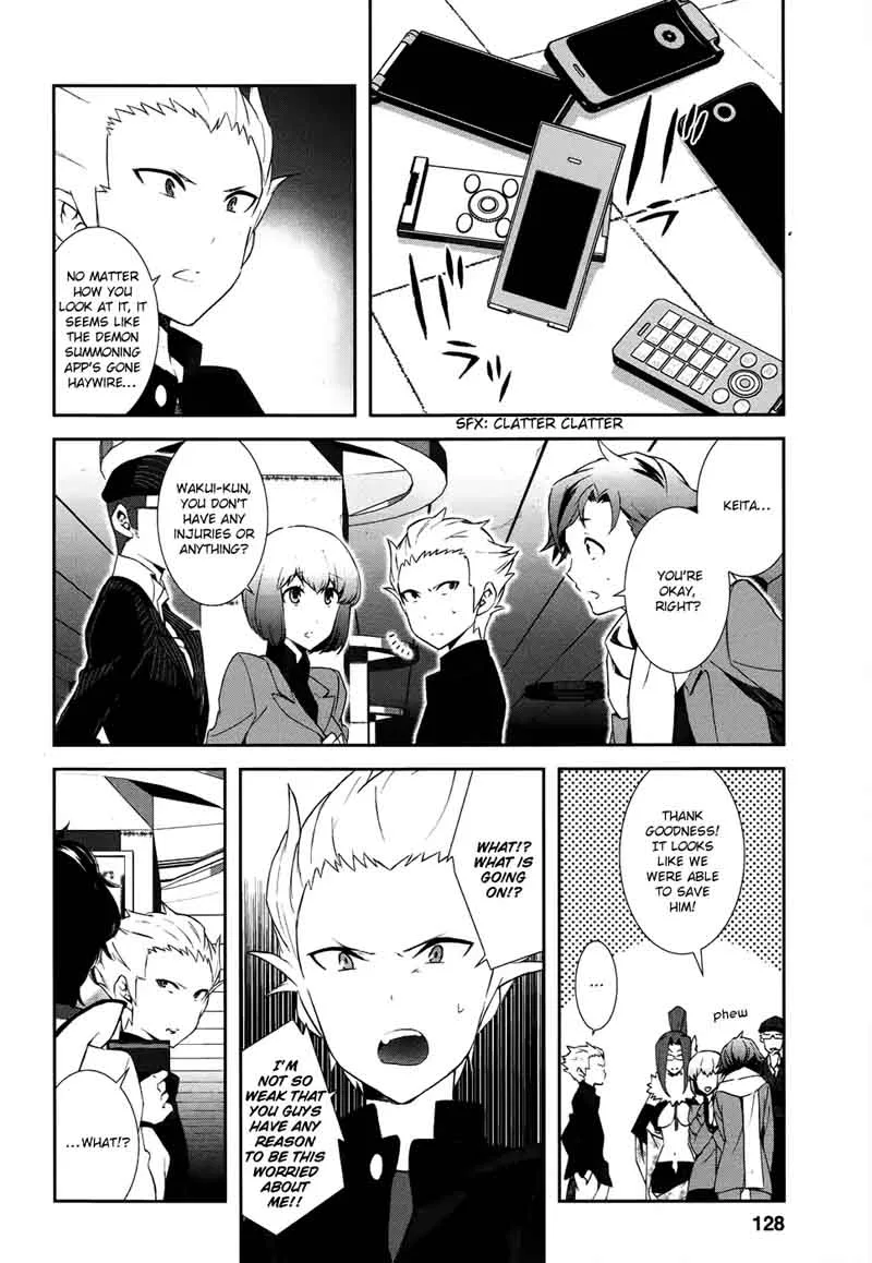 Devil Survivor 2 - Show Your Free Will Chapter 4 page 20