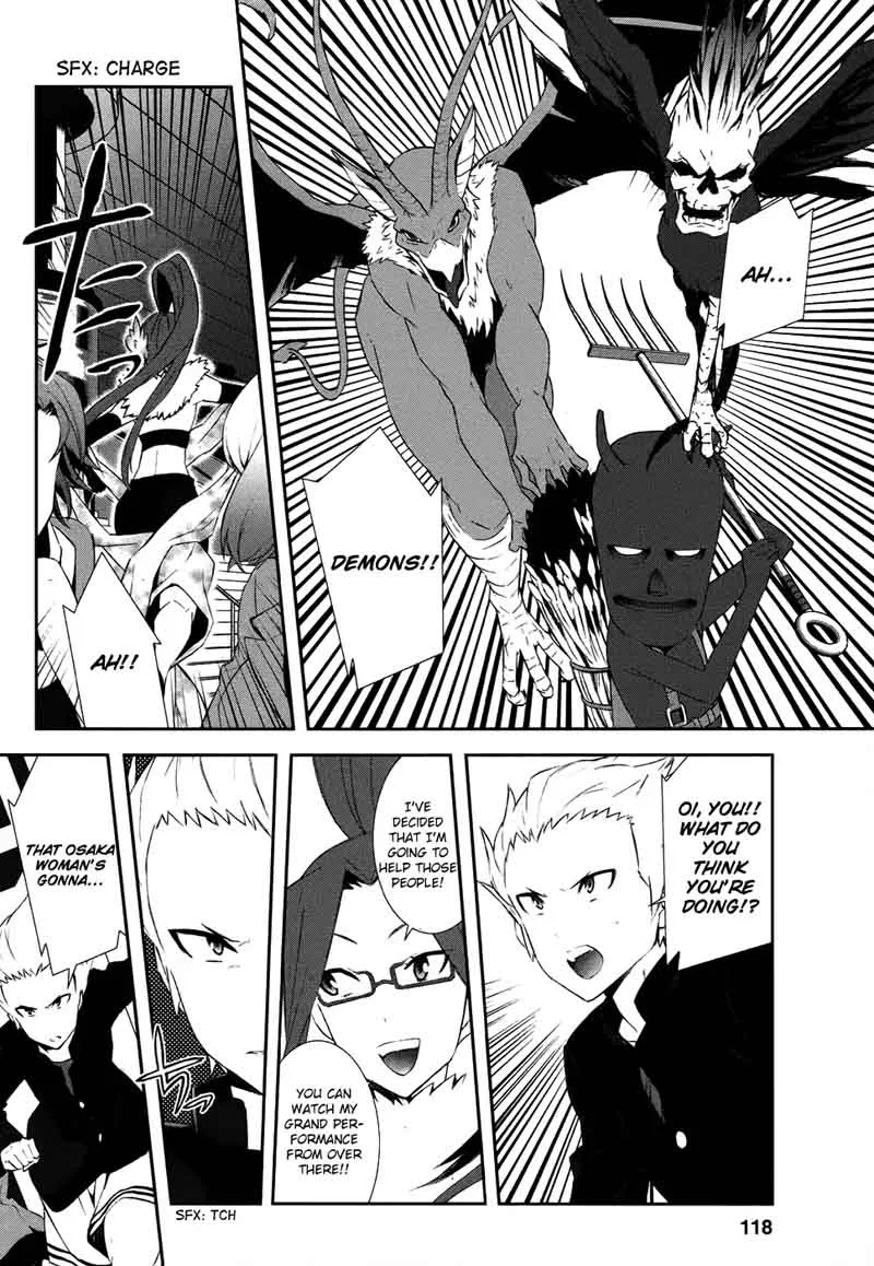 Devil Survivor 2 - Show Your Free Will Chapter 4 page 10