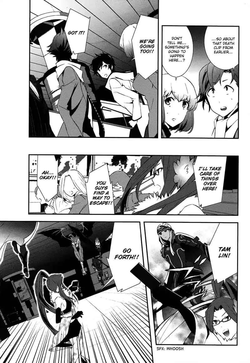 Devil Survivor 2 - Show Your Free Will Chapter 4 page 11