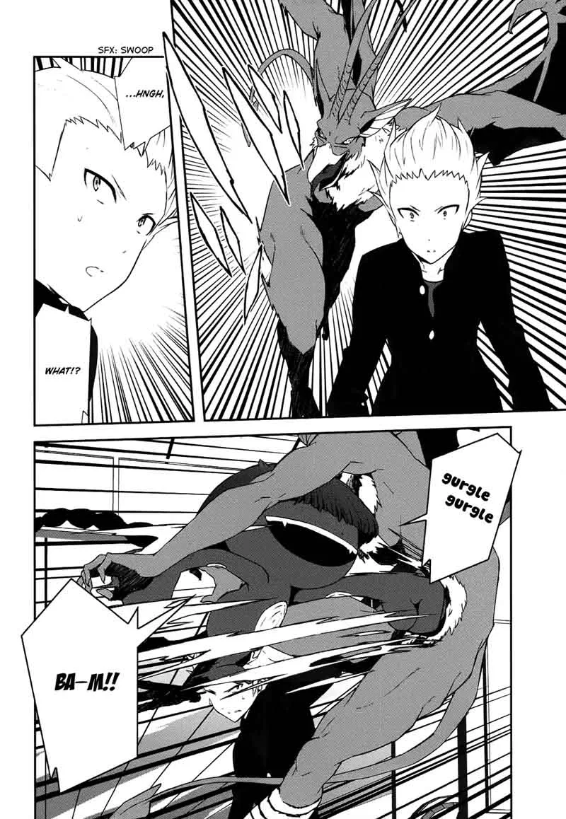 Devil Survivor 2 - Show Your Free Will Chapter 4 page 18