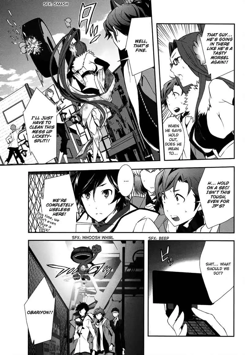 Devil Survivor 2 - Show Your Free Will Chapter 4 page 28