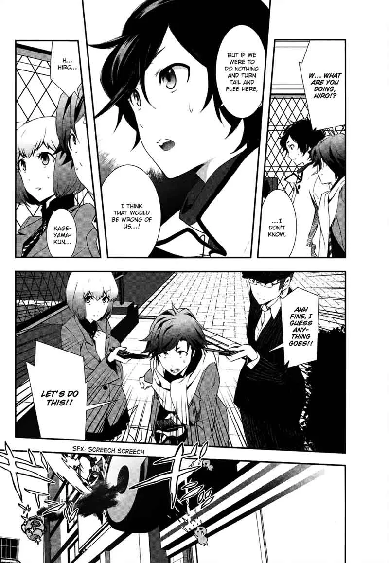 Devil Survivor 2 - Show Your Free Will Chapter 4 page 29